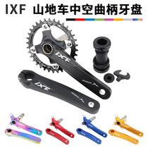 Mountain single disc crank teeth disc Teeth Speed Ixf Hollow Integrated Retrofit Plus 10 11 11 36 9 Jian Kun