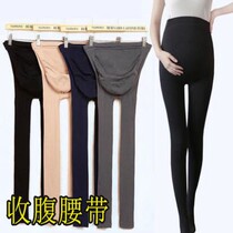 Pregnant woman beats bottom pants socks with pantyhose plus fattening up mid-thickness adjustable gestation spring and autumn summer tobellied silk stockings thin
