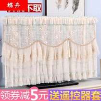 Turn on without taking LCD TV Hood 55 inch flat curved dust cover 65 wall-mounted 75 lace curtain cover cloth