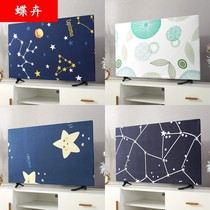 TV Hood dust cover cover towel 43 inch 55 inch 50 inch 65 inch home hanging LCD TV cover universal cover cloth