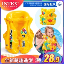 Childrens life jacket buoyancy vest baby swimming equipment childrens arm swimming ring rafting vest swimsuit