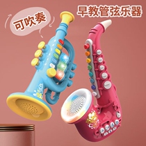 Children and children saxophone playing instruments small trumpet whistle music toys boys baby 3 years old girl over 6 years old