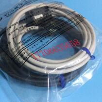 Bamboo photoelectric sensor GS-TR2CRDS (GS-T2CRDS GS-TL2CRS) spot