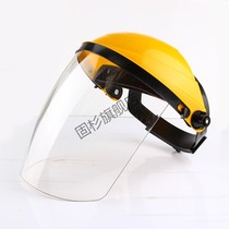 Welding shield face head-mounted welder face mask polishing anti-splash two argon arc welding cap anti-baking face