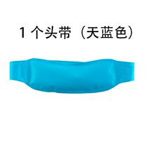 Medical ice bag cold compress to swollen children children fever cold ice bag cooling headband cold hot compress eye mask repeated use