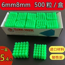 Green full new material expansion tube 6mm8mm environmentally friendly plastic expansion plug nail wall plug 6cm 8cm rubber plug rubber particles