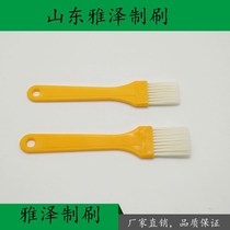 Thin plastic handle hair brush keyboard cleaning special brush specifications complete dust removal brush yellow plastic handle plate brush