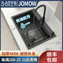 JOMOW black nano sink large single tank 304 stainless steel home handmade washbasin kitchen dishwashing pool