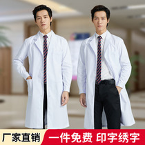 White coat long sleeve male doctors clothing summer short sleeve thin medical student chemistry laboratory Stomatology work clothes