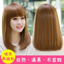 Wig female white hair top head replacement film simulation human hair silk oblique bangs invisible non-trace wig thickening hair