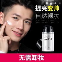 Zunlan Plain Cream Mens Natural Color Concealer Acne Lazy Mens Bb Cream Light Makeup Foundation Liquid