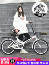 Bicycle installation-free folding ultra-light portable mini can be put in the trunk adult single child girl over 6 years old
