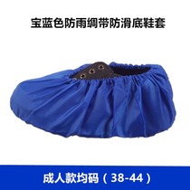 Versatile childrens student shoe cover adult dust-proof foot cover Domestic non-slip cloth shoe cover can be repeatedly washed the new universal