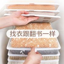 Lazy wardrobe storage quick stacking board clothing wrinkle-proof finishing storage rack simple folding clothes artifact