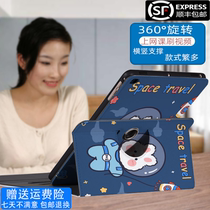Eugenics umix9 protective sleeve U36 full package u27 u26 u26 computer umix6 umix6 u32 u32 shell u60 anti-fall u17 cute s8 cartoon u80 leather sleeve s9 soft s