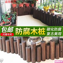 Lawn fence round wood column anticorrosive wood pillar anticorrosive wood stake garden decoration fence window sill display fence fence fence
