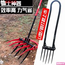 Manual soil turning artifact artificial soil loosening artifact labor saving gardening soil rake agricultural tools