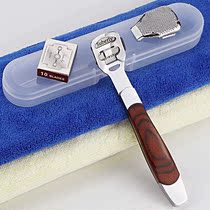 Scraping pedicure removing skin knife set grinding foot artifact foot skin tool sole heel plantlet male