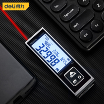 Del laser rangefinder High precision mini handheld infrared electronic ruler small measuring instrument CAD volume room meter