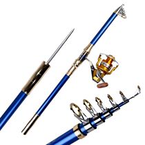 Sea Rod Suit Carbon Superhard Far Throw Rod Fishing Rod Fishing Rod Fishing Rod FISHING ROD FISHING ROD FISHING ROD FISHING ROD FISHING ROD FISHING ROD FISHING ROD FISHING ROD FISHING ROD FISHING ROD FISHING ROD FISHING ROD 