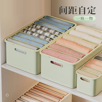 Pants Containing deity Jeans Clothing Box Sub clothing Clothing Pants Finishing Bag Wardrobe Home Separation Storage Compartment