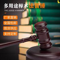 Auction hammer judge auctioneer with court Mallet child arrest week auction reasoning custom trial