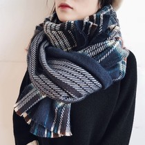 Korean version of female autumn and winter thick scarf winter Joker student plaid shawl long warm imitation cashmere collar male