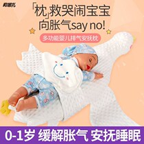 Newborn Baby Big White Goose exhaust pillow baby lying on the plane to ease colic flatulence comfort artifact