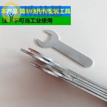 l thin Open-end wrench 8-19 simple wrench iron sheet stamping wrench furniture electrical appliances small wrench push