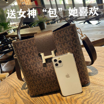 Send Girlfriend Birthday Gift Practical Light Lavish Bag Romantic Walking Heart Gift Gift to girlfriend wife Senior Sensation Girlfriends