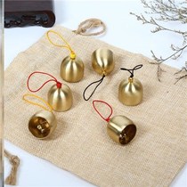 Pure copper bell wind chime hanging ring bell metal small Bell copper bell small bell door bell shop