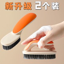 Shoe brush multifunctional super soft does not hurt shoes soft brush shoes shoe washing artifact household washing brush does not lose hair cleaning brush