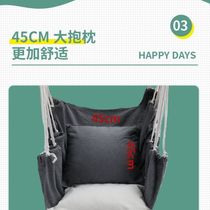 College student dormitory hanging chair lazy bedroom swing indoor outdoor padded canvas childrens rocking chair student hammock