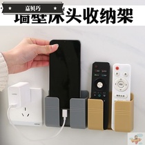 Carmakers Qiaqiao Switch rims set of objects Decorative Rims Wall Stickers for protective sleeves to put mobile phone shelves wall-mounted