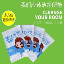Cleaning soft rubber car interior gap air-conditioning outlet cleaning mud computer keyboard household dust removal and decontamination supplies
