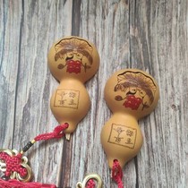 Natural gourd and wine glass wedding props wine set wine cup size Chinese wedding supplies happy