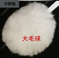 Home integrated suitable for special curved soft toilet brush soft wool cotton ball long handle brush toilet floor brush leather