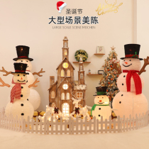 Christmas large luminous Castle house scene arrangement Christmas tree ornaments hotel mall decoration products
