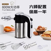 sokany European foreign trade electric whisk cream beater and noodle machine electric mixer for one year