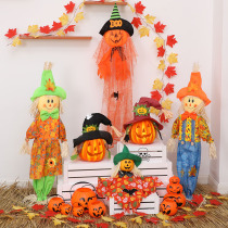 Halloween pumpkin lamp decoration Scarecrow ornaments large event scene layout props hotel shopping mall dress