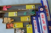 Professional heater small tungsten wire oven accessories energy-saving small steel wire electric furnace heating wire heating wire