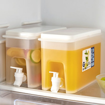 Fridge cold water pot with tap large capacity fruit tea cool water pot household water drink bucket ice water cup juice