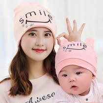 Moon hat subnet red autumn and winter parent-child hat postpartum confinement headscarf pregnant women supplies spring tire hat cotton New