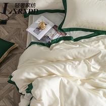 LXRXDD light extravagant silk four pieces of summer ice silk pure color minimalist silk Genuine Silk Sheets Bedding bedding