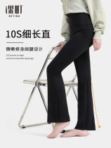 Class macho shark beating underpants woman outside wearing spring and autumn casual high waist pituitary sensation slim hip yoga black micro-laserpants