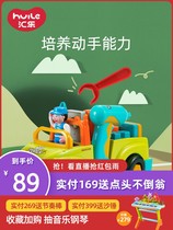 Wire Transfer Electric Drill Detachable Engineering Car Children Screwing Screwdrivers Assembly Disassembly Toy Tool Truck Puzzle Boy