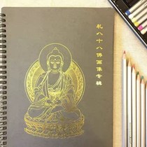 Thangka hand-painted diy Buddha statue copy color painting Thangka color eighty-eight Buddha White drawing line manuscript drawing drawing to shape Buddha