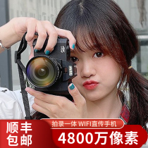 SLR camera professional advanced digital camera student party HD travel small cheap portable girl