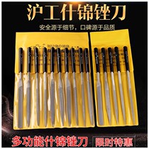 Fingernail steel 3-4-5mm chain saw set small round file model grinder File 6 inch pedicure serrated set 3 Assorted