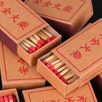 Match old vintage Flame Flame Legendary Outdoor matchbox The old vintage retro nostalgic matchstick Wooden Stick DIY Home